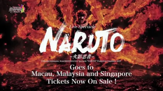 [Trailer]: Naruto Stage Musical