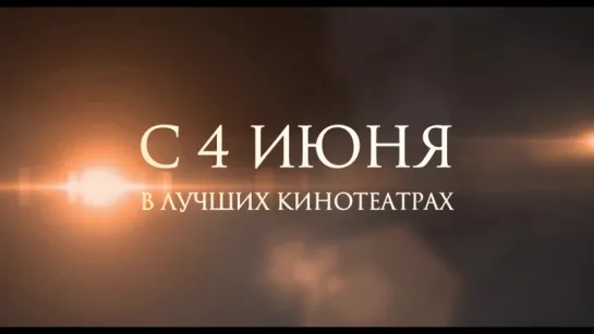 [Trailer]: «Наруто: Последний фильм» (TVCM5)