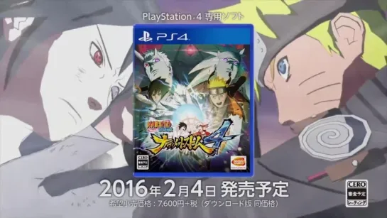 [Trailer]: Naruto Shippuden Ultimate Ninja Storm 4 (PS4 - TVCM)