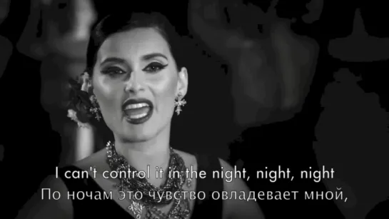 Nelly Furtado - Waiting For The Night (В ожидании ночи) Текст+перевод