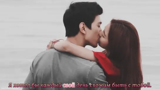 Park Hyung Sik (ZE:A) - You're my love (High Society OST) (рус. караоке)