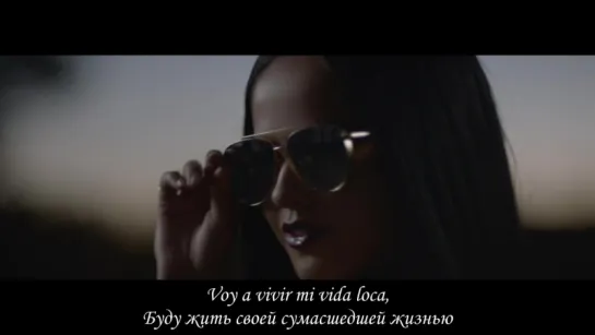 Becky G - Sola / Одна (русские субтитры)