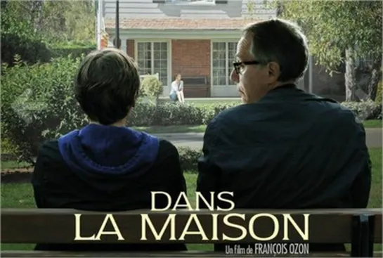 En la casa - François Ozon 2012 (7/10)