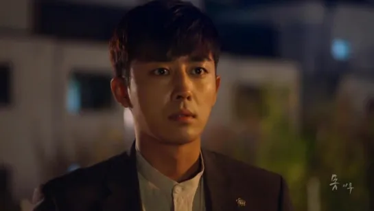 [MV] Eru(이루) _ My pain(못)(Blown with the beautiful wind(불어라 미풍아) OST Part.11)