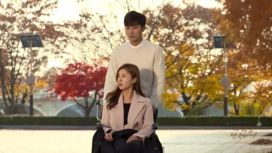 [MV] J-Cera(제이세라) _ Love Simply(사랑도 단순하게) (Blown with the beautiful wind(불어라 미풍아) OST Part.16)