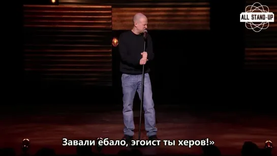 Jim Norton: American Degenerate / Джим Нортон: Американский дегенерат (2013) [AllStandUp | Субтитры]