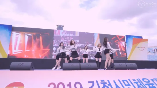 [191015] Lovelyz - Full @ Gimcheon Citizen Sports