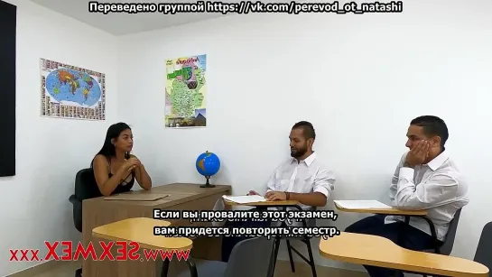 Полное видео в ВИП группе Sex Mex (Субтитры, Русское, Порно)