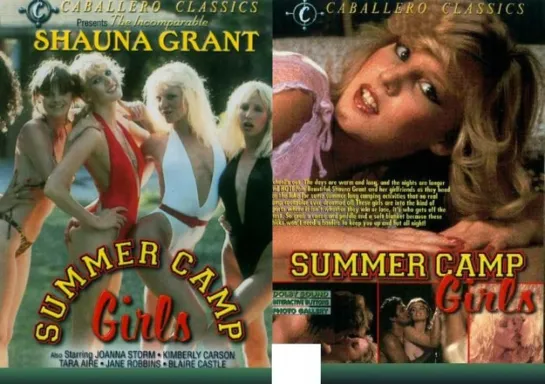 Девушки Из Летнего Лагеря / Summer Camp Girls (1983)