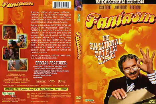 Фантазм / Fantasm (1976)