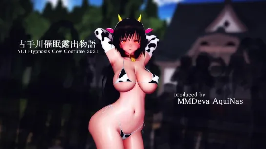 MMD R-18 [EROTIC VER1] Yui Kotegawa Cow Cosplay 2 Phút Hơn Author Aquinas