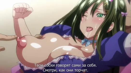 Hentai & Хентай 18+ .Tsundero 2 [Субтитры]