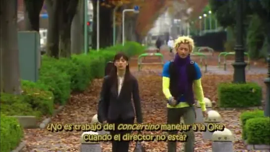 Nodame Cantabile - 08