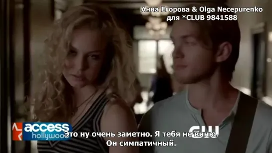 The Vampire Diaries Webclip #2- 6.03  - Welcome to Paradise (RUS SUB)