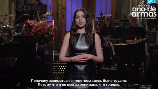 (RUS SUB) Ana De Armas Monologue - Snl