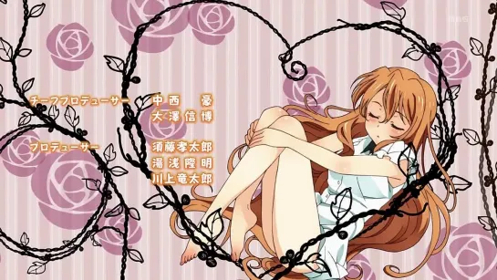 Golden Time 6 / Золотая Пора 6 [Озвучила Sakura2012]