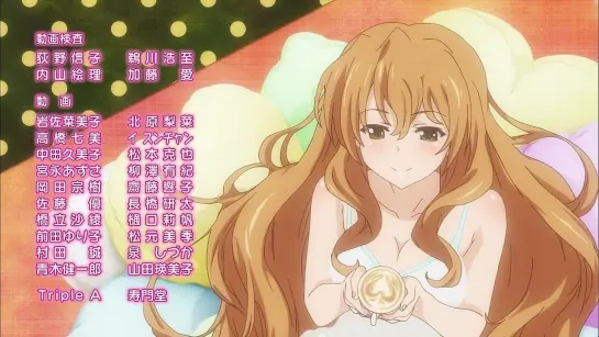 Golden Time 1 / Золотая Пора 1 [Озвучила Sakura2012]