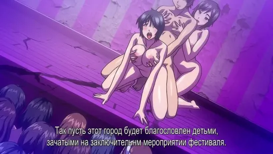 Kyonyuu Daikazoku Saimin 2 / Загипнотизировать Семью 2 (2/2)