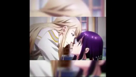 Kamigami No Asobi