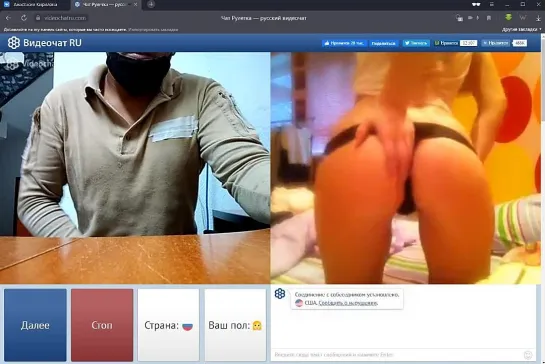 Юная красотка спалила потрясное голое тело в видеочате omegle чат рулетка вирт videochat спалили перископ малолетка школьница