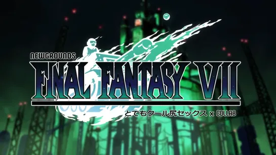 Final Fantasy 7 Collab