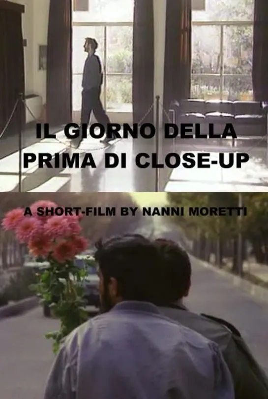 l giorno della prima di Close Up (1996)