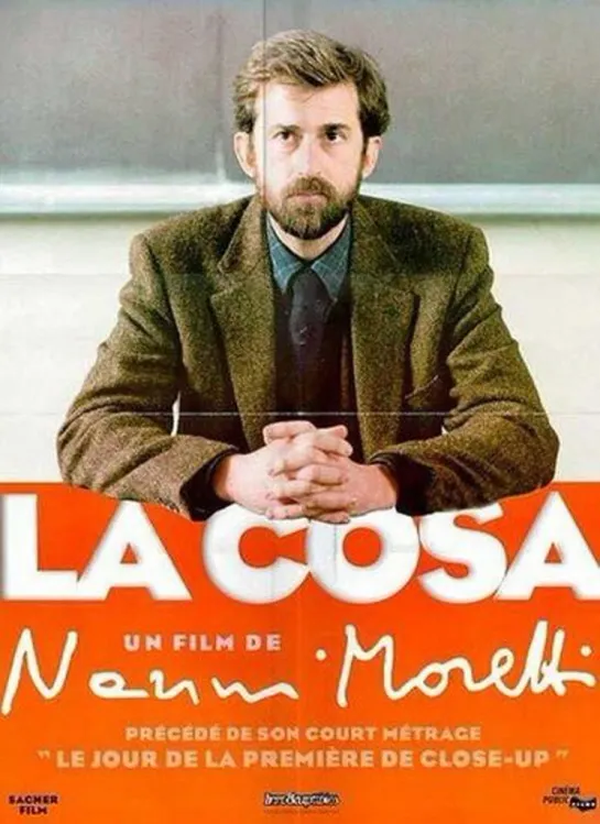 La cosa (1990)