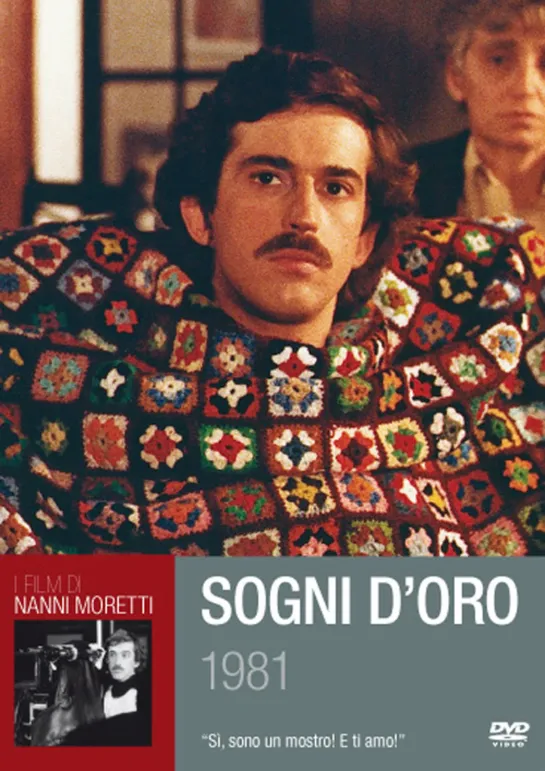 Sogni doro (1981)