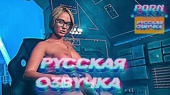 Athena Palomino (1080P Русская озвучка и переводы, мультфильм, инцест, brazzers, TeamSkeet, porno perus, milf)