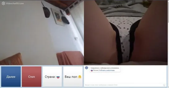 Подписчица помогла чуваку в чат рулетке. Повезло в chatroulette. ometv. omegle. coomeet. Вирт, вебкам. Этот член кончил быстро