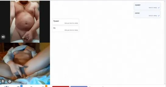 Чувак кончил за минуту. Сморю на члены в ometv. omegle. coomeet. Подрочила киску на вебку, показала себя. Повезло в чат рулетке.