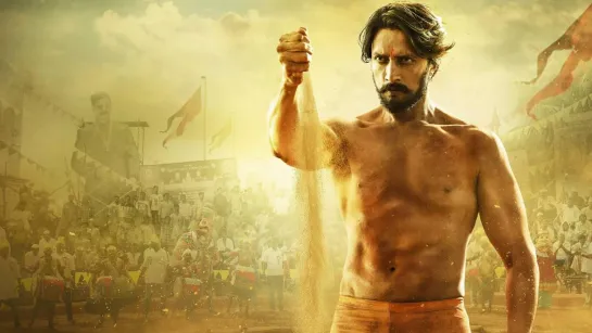 Рестлер / Pailwaan (2019)