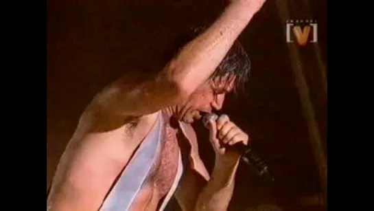 Rammstein - Heirate mich (live)