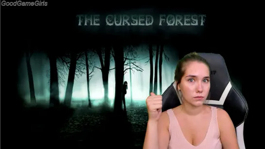 Едем ,едем в соседний лесок на тусу-джусу | The Cursed Forest