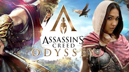 Выдераем патлы МЕДУЗЕ-ГОРГОНЕ! Гоняем лыс...Лёху...../ ASSASSIN'S CREED ODYSSEY. DLC.