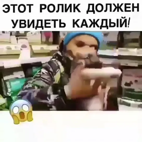 Очень трогательный ролик