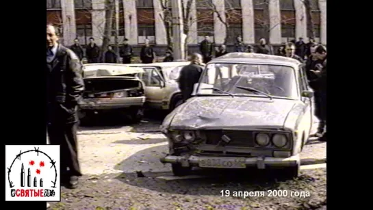 Видео от Новости Шеремета «Девять с половиной»