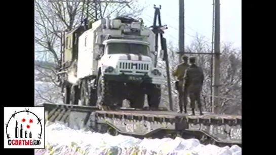 Видео от Новости Шеремета «Девять с половиной»