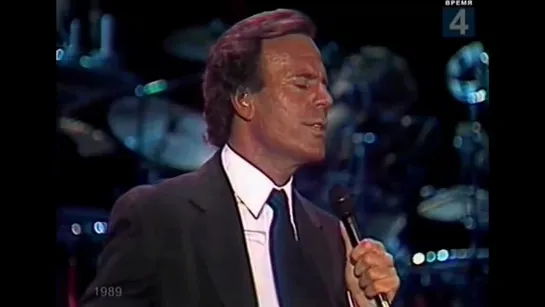 Julio Iglesias - Nathalie [Live in Moscow 1989