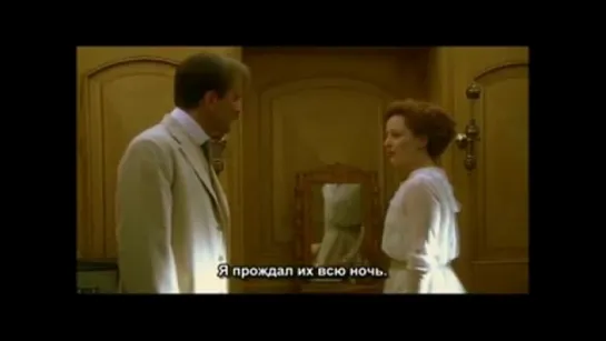 Дом Радости / Обитель радости The House of Mirth (2000)