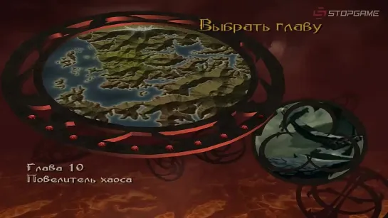 [StopGame.Ru] Разбор полётов. Forgotten Realms: Demon Stone