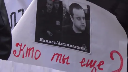 Ненародный глава. Митинг против Губарева в Ясиноватой