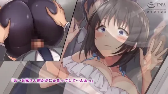 Kyonyuu Inaka Musume to Sugosu Ecchi na Natsuyasumi The Motion Anime Part 2