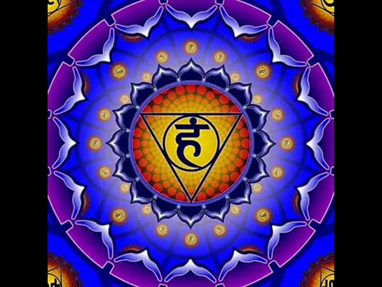 Merlin's Magic. Throat Chakra (5 of 7)