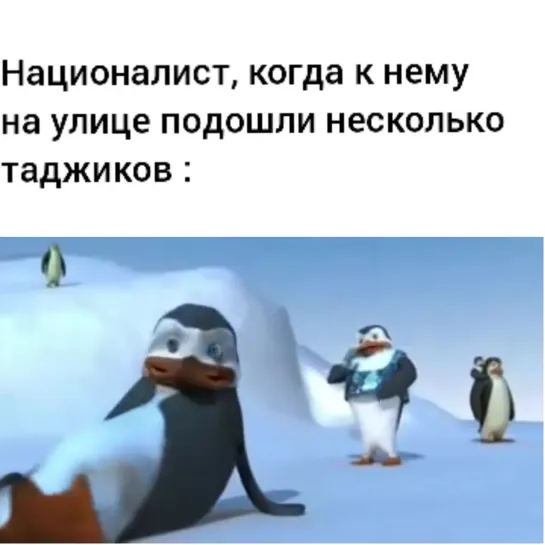 Националист ответил за базар в интернете и показал силу русского духа