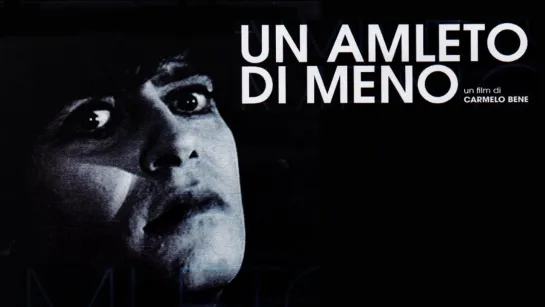 Un Amleto di meno (1973) 720p.