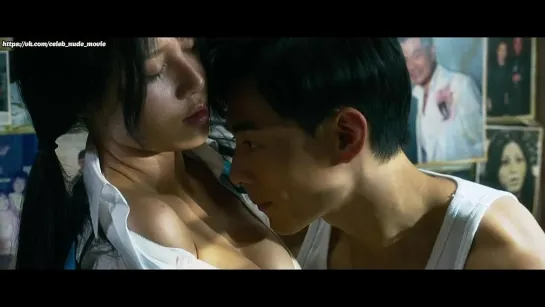 Fan Ling - The Gigolo (2015)