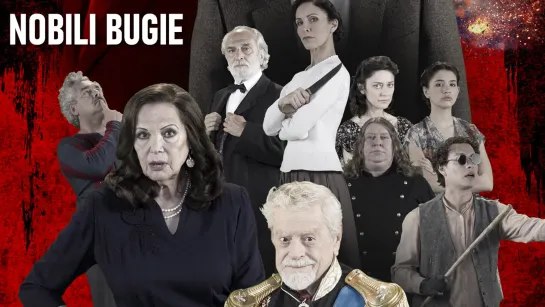 Nobili Bugie (2016) 720p.