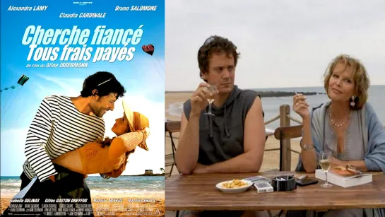 Cherche fiancé tous frais payés (2007)