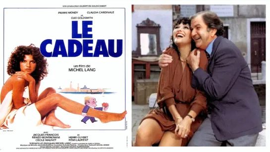 Le Cadeau - Il regalo (1982) Fra.